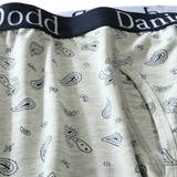 大きいサイズ メンズ DANIEL | 大きいサイズの店ビッグエムワン  | 詳細画像8 