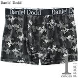 大きいサイズ メンズ DANIEL | 大きいサイズの店ビッグエムワン | 詳細画像1
