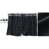 大きいサイズ メンズ DANIEL | 大きいサイズの店ビッグエムワン | 詳細画像2