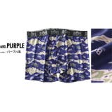 大きいサイズ メンズ BH | 大きいサイズの店ビッグエムワン | 詳細画像2