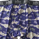 大きいサイズ メンズ BH | 大きいサイズの店ビッグエムワン | 詳細画像5