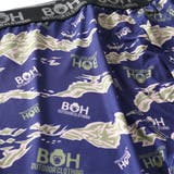 大きいサイズ メンズ BH | 大きいサイズの店ビッグエムワン | 詳細画像8