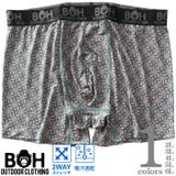 大きいサイズ メンズ BH | 大きいサイズの店ビッグエムワン | 詳細画像1