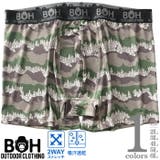 大きいサイズ メンズ BH | 大きいサイズの店ビッグエムワン | 詳細画像1