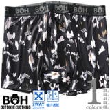 大きいサイズ メンズ BH | 大きいサイズの店ビッグエムワン | 詳細画像1
