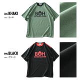 大きいサイズ メンズ BH | 大きいサイズの店ビッグエムワン | 詳細画像2