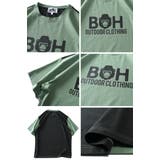 大きいサイズ メンズ BH | 大きいサイズの店ビッグエムワン | 詳細画像3