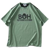 大きいサイズ メンズ BH | 大きいサイズの店ビッグエムワン | 詳細画像5