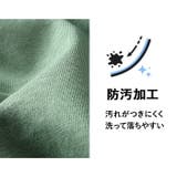 大きいサイズ メンズ BH | 大きいサイズの店ビッグエムワン | 詳細画像4