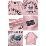 大きいサイズ メンズ フレブル アーチロゴ 半袖 Tシャツ ye069-224 | 大きいサイズの店ビッグエムワン | 詳細画像3