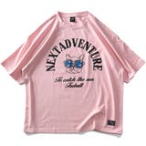 大きいサイズ メンズ フレブル アーチロゴ 半袖 Tシャツ ye069-224 | 大きいサイズの店ビッグエムワン | 詳細画像4