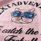 大きいサイズ メンズ フレブル アーチロゴ 半袖 Tシャツ ye069-224 | 大きいサイズの店ビッグエムワン | 詳細画像9