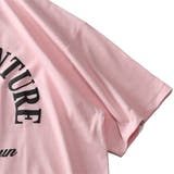 大きいサイズ メンズ フレブル アーチロゴ 半袖 Tシャツ ye069-224 | 大きいサイズの店ビッグエムワン | 詳細画像13