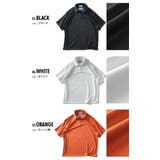大きいサイズ メンズ PLEGGI | 大きいサイズの店ビッグエムワン | 詳細画像2