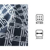 大きいサイズ メンズ LE | 大きいサイズの店ビッグエムワン | 詳細画像4