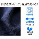 大きいサイズ メンズ SARTORIA | 大きいサイズの店ビッグエムワン | 詳細画像4