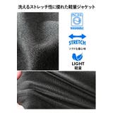 大きいサイズ メンズ SARTORIA | 大きいサイズの店ビッグエムワン | 詳細画像4