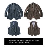 大きいサイズ メンズ DREAM | 大きいサイズの店ビッグエムワン | 詳細画像4
