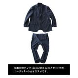 大きいサイズ メンズ SARTORIA | 大きいサイズの店ビッグエムワン | 詳細画像5