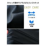 大きいサイズ メンズ SARTORIA | 大きいサイズの店ビッグエムワン | 詳細画像4