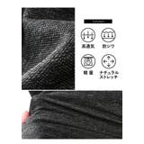 大きいサイズ メンズ SARTORIA | 大きいサイズの店ビッグエムワン | 詳細画像5