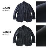 大きいサイズ メンズ DREAM | 大きいサイズの店ビッグエムワン | 詳細画像2