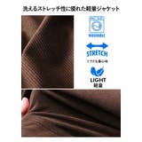大きいサイズ メンズ DREAM | 大きいサイズの店ビッグエムワン | 詳細画像4