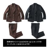 大きいサイズ メンズ DREAM | 大きいサイズの店ビッグエムワン | 詳細画像5