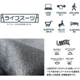 大きいサイズ メンズ DREAM | 大きいサイズの店ビッグエムワン | 詳細画像4