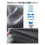 大きいサイズ メンズ DREAM | 大きいサイズの店ビッグエムワン | 詳細画像5