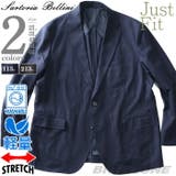大きいサイズ メンズ SARTORIA | 大きいサイズの店ビッグエムワン | 詳細画像1