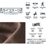 大きいサイズ メンズ SARTORIA | 大きいサイズの店ビッグエムワン | 詳細画像4