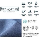 大きいサイズ メンズ SARTORIA | 大きいサイズの店ビッグエムワン | 詳細画像4