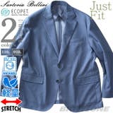 大きいサイズ メンズ SARTORIA | 大きいサイズの店ビッグエムワン | 詳細画像1