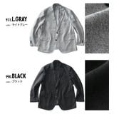大きいサイズ メンズ SARTORIA | 大きいサイズの店ビッグエムワン | 詳細画像2