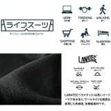 大きいサイズ メンズ SARTORIA | 大きいサイズの店ビッグエムワン | 詳細画像4