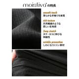 大きいサイズ メンズ SARTORIA | 大きいサイズの店ビッグエムワン | 詳細画像4