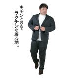 大きいサイズ メンズ SARTORIA | 大きいサイズの店ビッグエムワン | 詳細画像6