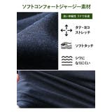 大きいサイズ メンズ SARTORIA | 大きいサイズの店ビッグエムワン | 詳細画像4