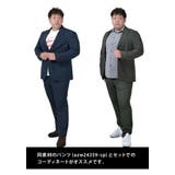大きいサイズ メンズ SARTORIA | 大きいサイズの店ビッグエムワン | 詳細画像5