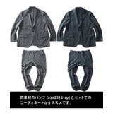 大きいサイズ メンズ SARTORIA | 大きいサイズの店ビッグエムワン | 詳細画像5