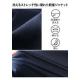 大きいサイズ メンズ SARTORIA | 大きいサイズの店ビッグエムワン | 詳細画像4