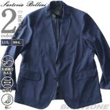 大きいサイズ メンズ SARTORIA | 大きいサイズの店ビッグエムワン | 詳細画像1
