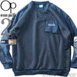大きいサイズ メンズ OCEAN | 大きいサイズの店ビッグエムワン | 詳細画像1