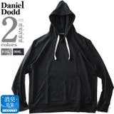 大きいサイズ メンズ DANIEL | 大きいサイズの店ビッグエムワン | 詳細画像1