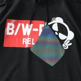 大きいサイズ メンズ B | 大きいサイズの店ビッグエムワン  | 詳細画像5 