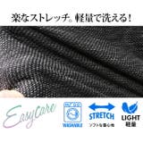 大きいサイズ メンズ SARTORIA | 大きいサイズの店ビッグエムワン | 詳細画像6