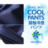 大きいサイズ メンズ DANIEL | 大きいサイズの店ビッグエムワン  | 詳細画像4 