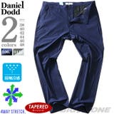 大きいサイズ メンズ DANIEL | 大きいサイズの店ビッグエムワン  | 詳細画像1 