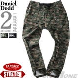 大きいサイズ メンズ DANIEL | 大きいサイズの店ビッグエムワン | 詳細画像1